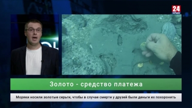 Экономика. Выпуск от 07.10.19