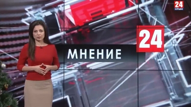 Следим за речью! НДФЛ, ЕГЭ и депутатская риторика