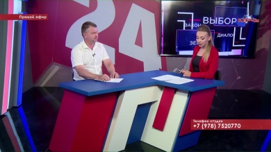 Открытая власть выпуск от 27.08.19