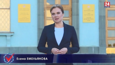 «Твоё Правительство». Детали. Выпуск 7