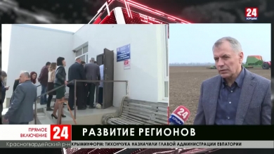 Что волнует жителей Красногвардейского района?