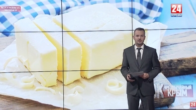 #Чрезвычайный Крым №230