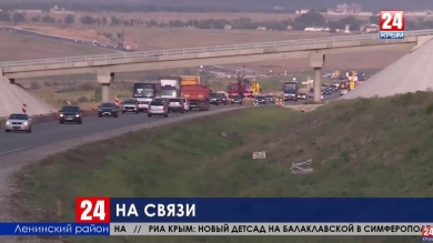 В Ленинском районе построят девять станций мобильной связи