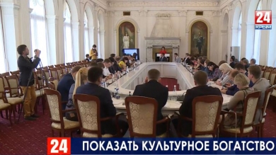 У Ежегодного Ливадийского форума новое название