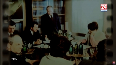 «Эпоха». Выпуск № 5