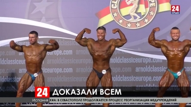 Спорт 24.  Выпуск от 11.10.19