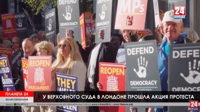 Коротко о главном в мире. Великобритания, Франция, Китай