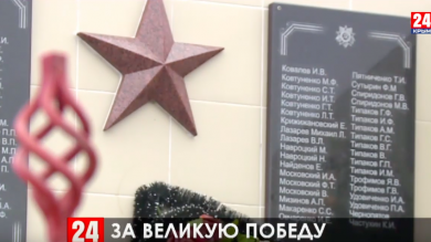 Жители Ленинского района восстанавливают мемориалы Отечественной войны