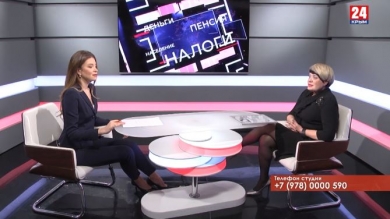 Открытая власть. Выпуск от 23.10.19