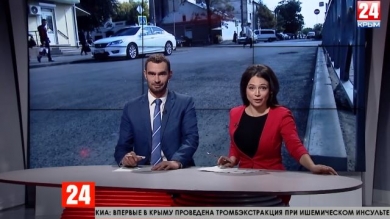 Новости 24. Выпуск в 20:00 от 26.09.19