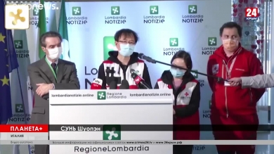 Планета+. Сокращение баз США в Ираке, смертность от коронавируса в Италии, туалетная бумага в Британии, боевая готовность в ФРГ