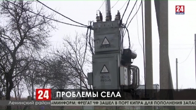 В селе Войково Ленинского района отремонтируют проселочные дороги и установят освещение