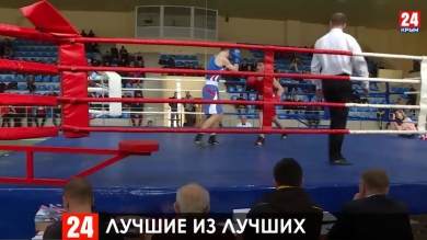 Спорт 24. Выпуск от 04.03.20