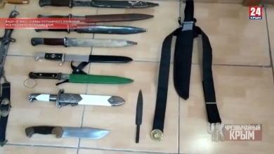 #Чрезвычайный Крым №259