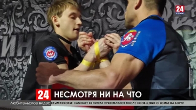 Спорт 24.  Выпуск от 06.03.20