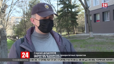 В какой помощи нуждаются пенсионеры в Симферополе ?