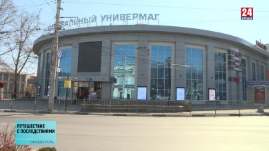 Некоторые несознательные крымчане не сообщают о том, что вернулись из-за границы