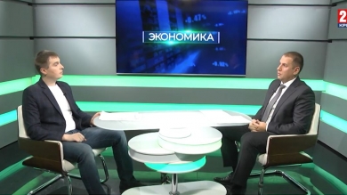 Экономика. Выпуск от 05.02.20