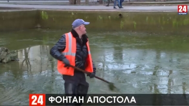 Новости Симферополя. Выпуск от 13.12.19