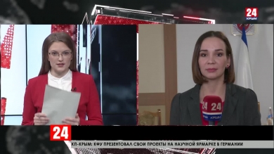 В Первомайском районе завершился конкурс на замещение должности главы администрации