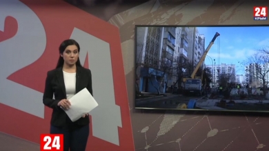 Новости Евпатории. Выпуск от 12.02.20