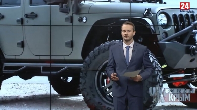 #Чрезвычайный Крым №305