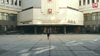 «Твоё Правительство». Детали. Выпуск 3