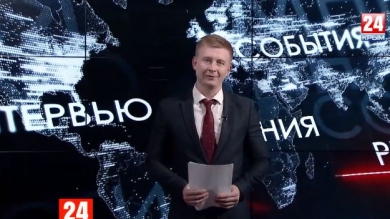 Новости Симферополя. Выпуск от 26.09.19
