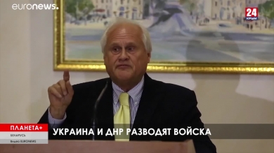 Планета+. Курды ушли с турецкой границы, в США признали геноцид армян, развод войск в Донбассе, расстрел на Хэллоуин в США