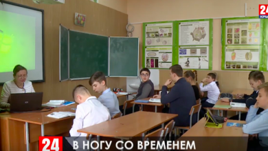 С первого марта все школы Ялты переводят на цифровые журналы