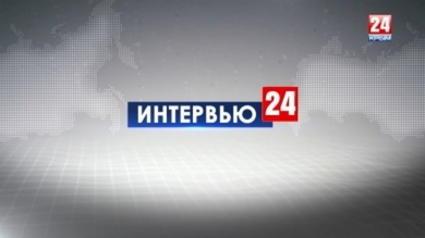 Новости 24 выпуск 19:00 15.08.19