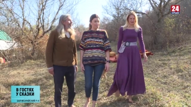 В Крыму Появится школа волшебников