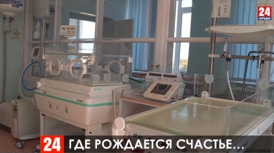 В Керченском родильном доме модернизируют жизненно важное оборудование