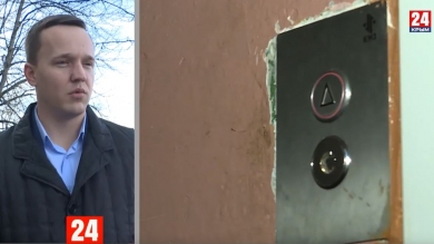 Крым вошёл в первую пятёрку регионов страны по темпам замены лифтов