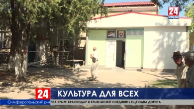 Творчество для всех. Когда в Каменке отремонтируют культурно-досуговый центр?