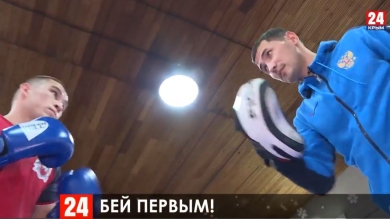 Спорт 24. Выпуск от 16.01.20