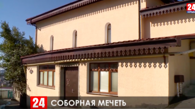 Больше одного гектара земли выделили под строительство главной Соборной мечети на ЮБК