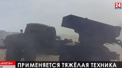 Наступление боевиков в Сирии, полёт 