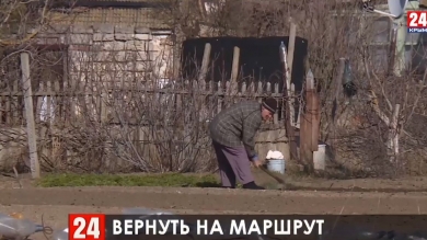 В село Костырино под Керчью третий месяц не заезжают автобусы