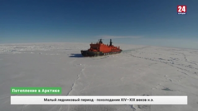 Экономика. Выпуск от  14.02.20