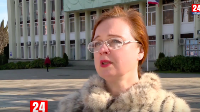 В Ялте общественность продолжает обсуждать возможные изменения в основной закон государства