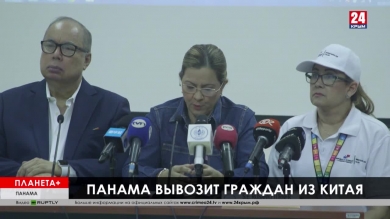 Планета+. Джихад-резня в Британии, эвакуация панамцев из Китая, Лавров и генсек АСЕАН, Эрдоган и Зеленский