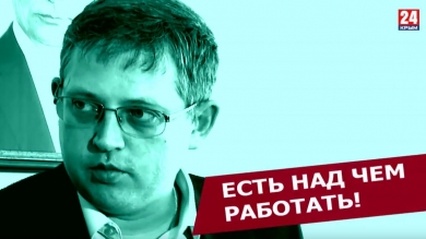 Под сукном. Владимир Бобков