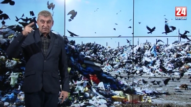 Эффект бабочки, спасение лайнера и мусорная проблема