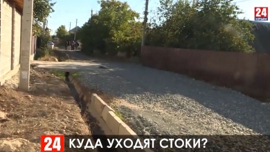 Сотни домов в посёлке Давыдовка страдают от потопа в дождливую погоду