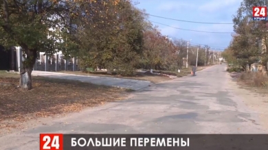 Новости Керчи. Выпуск от 29.10.19