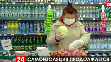 Как керчане проводят дни самоизоляции