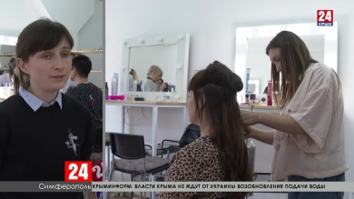 В Симферополе организовали День красоты для онкобольных женщин и мам детей с особыми потребностями