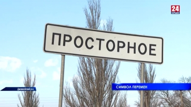 Парламент. Выпуск от 16.11.19