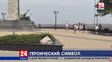 Когда в Керчи отреставрируют Обелиск Славы?  